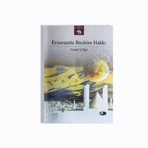 Erzurumlu İbrahim Hakkı