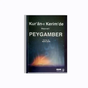 Kur'an-ı Kerim'de Hz. Peygamber